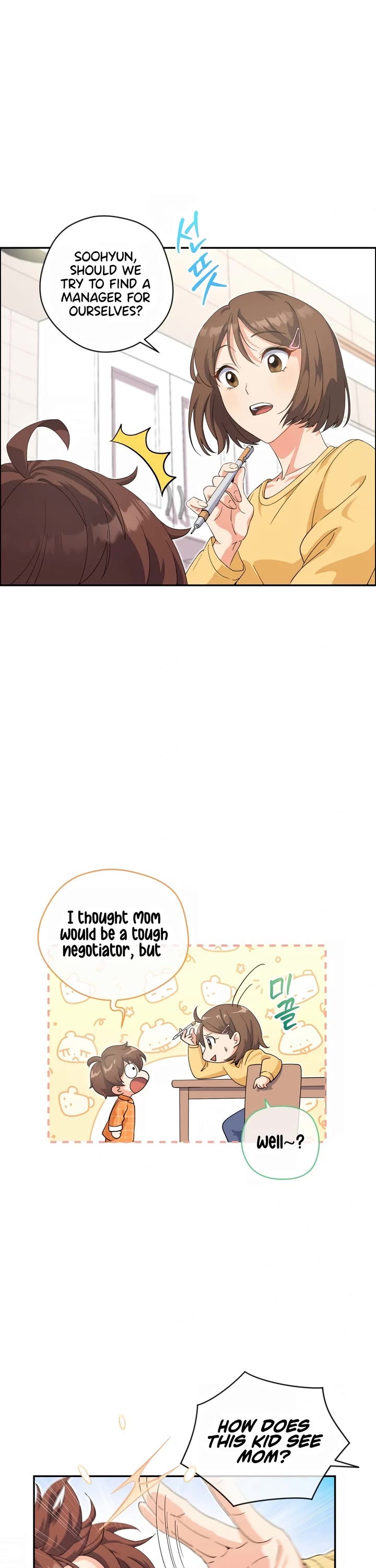 This Life Starts as a Child Actor Chapter 11 page 10 - Chapter 11