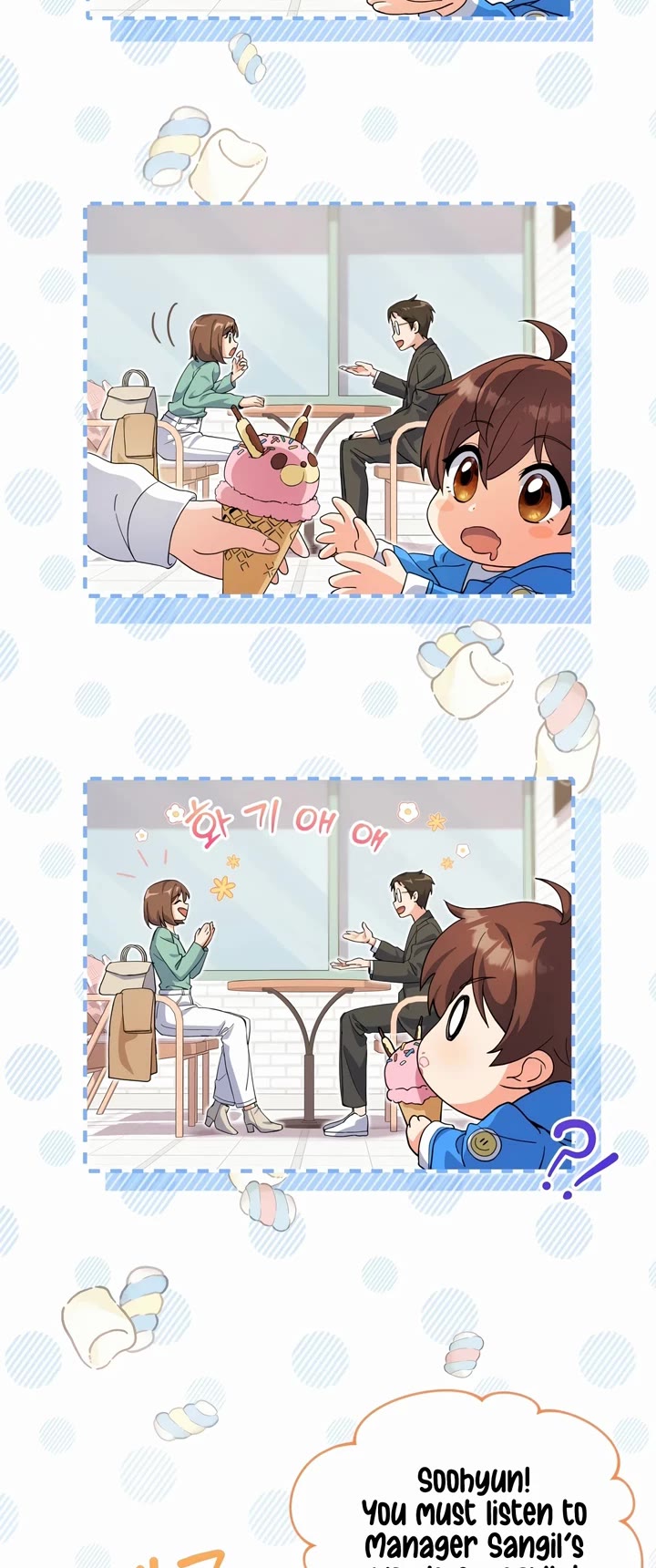 This Life Starts as a Child Actor Chapter 11 page 15 - Chapter 11