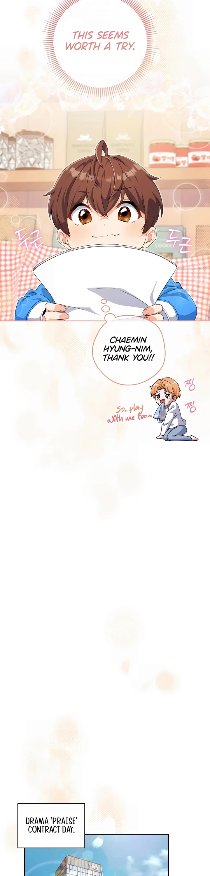 This Life Starts as a Child Actor Chapter 11 page 18 - Chapter 11