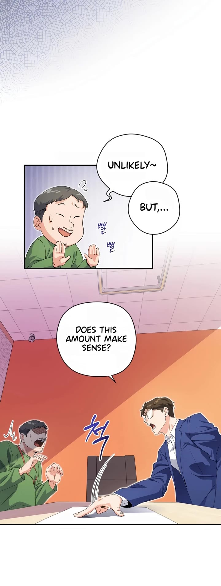 This Life Starts as a Child Actor Chapter 11 page 20 - Chapter 11
