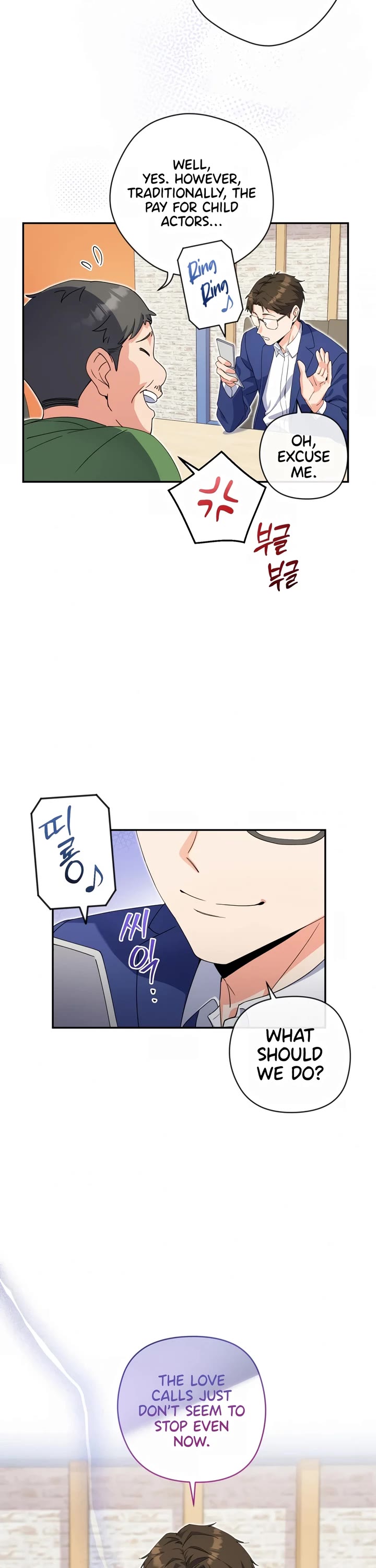 This Life Starts as a Child Actor Chapter 11 page 22 - Chapter 11