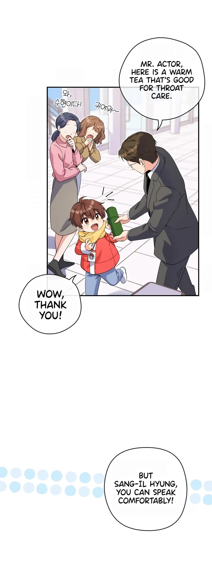 This Life Starts as a Child Actor Chapter 11 page 32 - Chapter 11