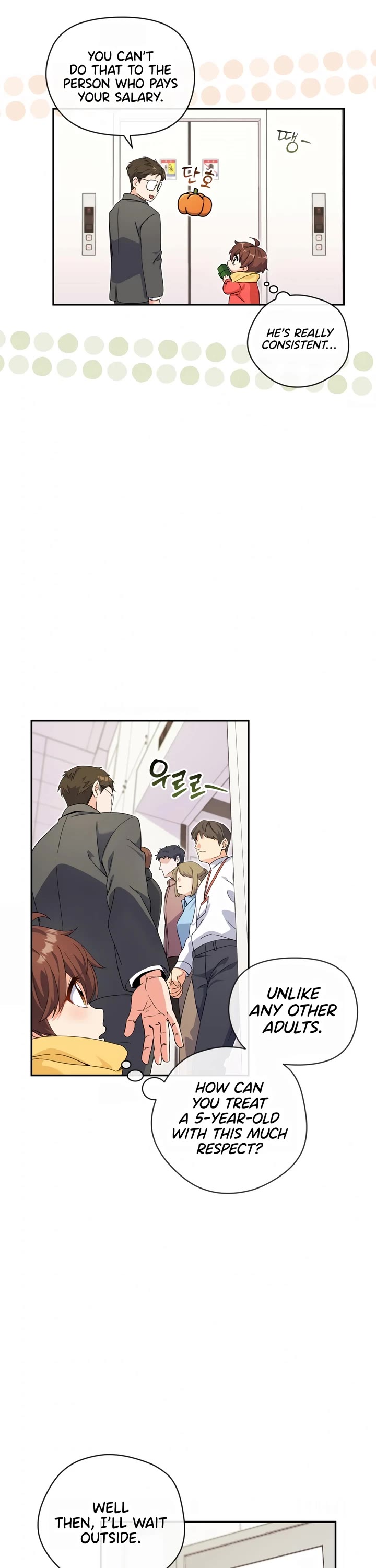 This Life Starts as a Child Actor Chapter 11 page 33 - Chapter 11