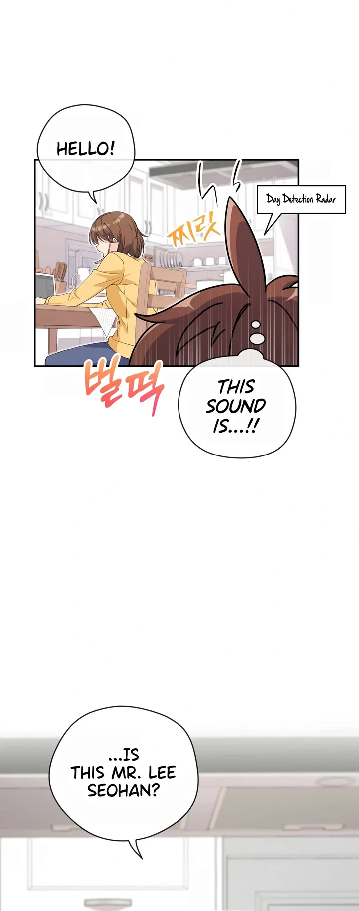 This Life Starts as a Child Actor Chapter 11 page 4 - Chapter 11