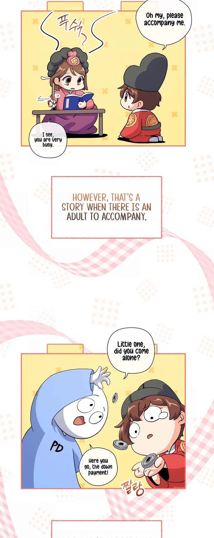 This Life Starts as a Child Actor Chapter 11 page 7 - Chapter 11