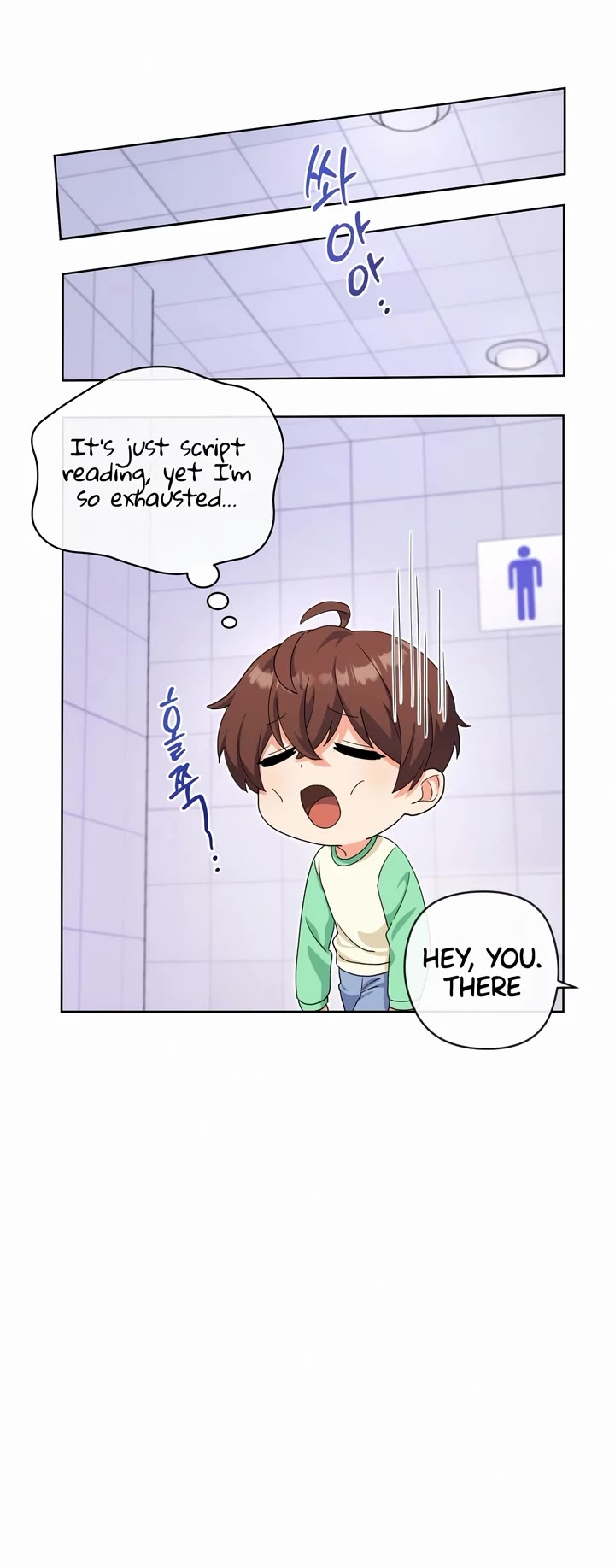 This Life Starts as a Child Actor Chapter 12 page 12 - Chapter 12