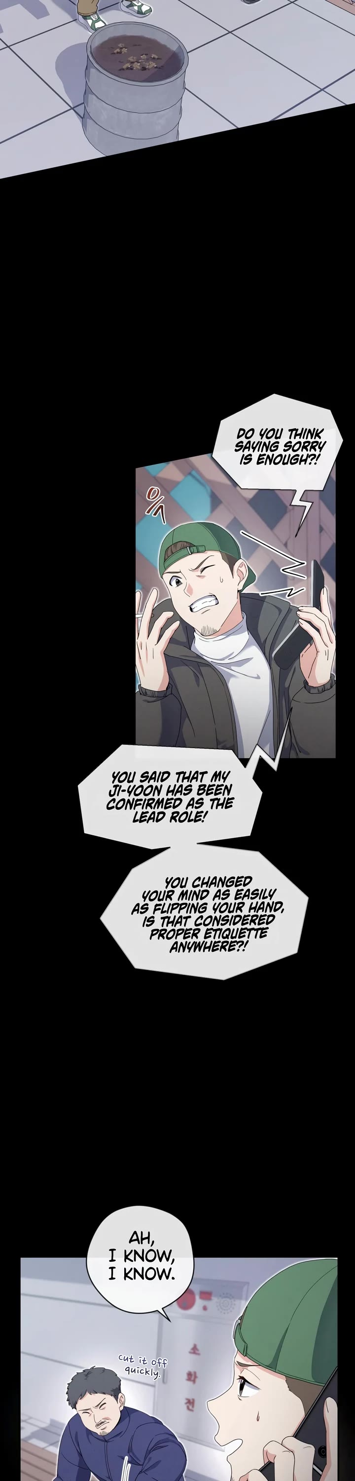 This Life Starts as a Child Actor Chapter 12 page 2 - Chapter 12
