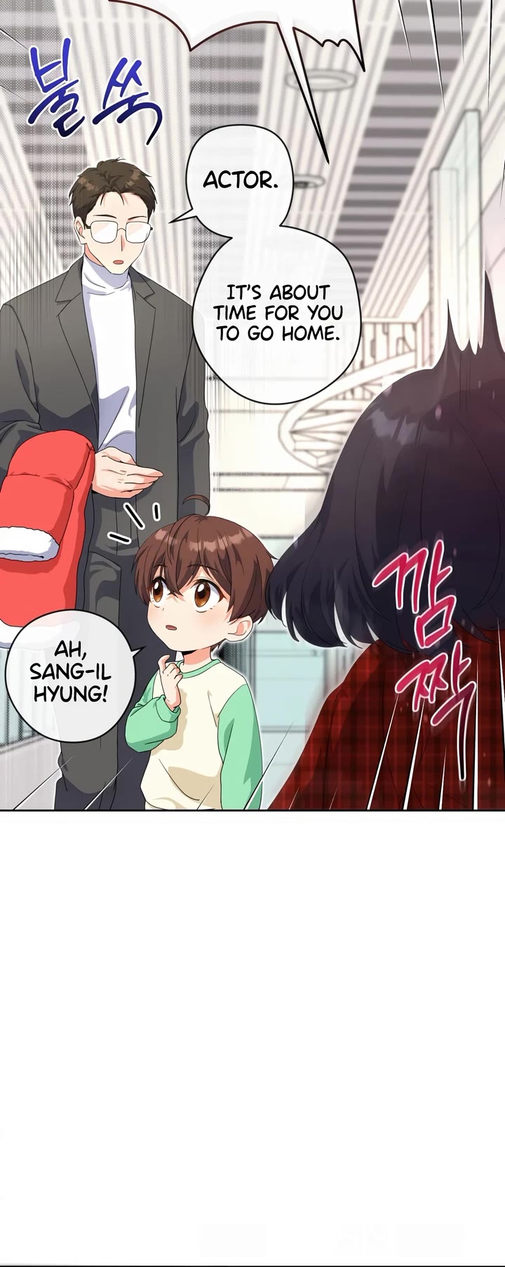 This Life Starts as a Child Actor Chapter 12 page 20 - Chapter 12