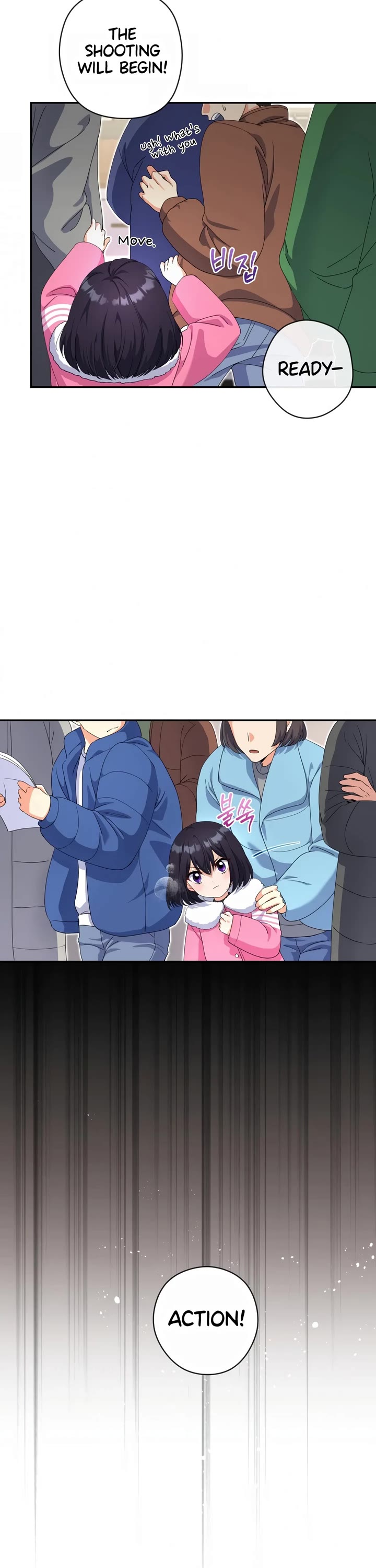 This Life Starts as a Child Actor Chapter 12 page 26 - Chapter 12