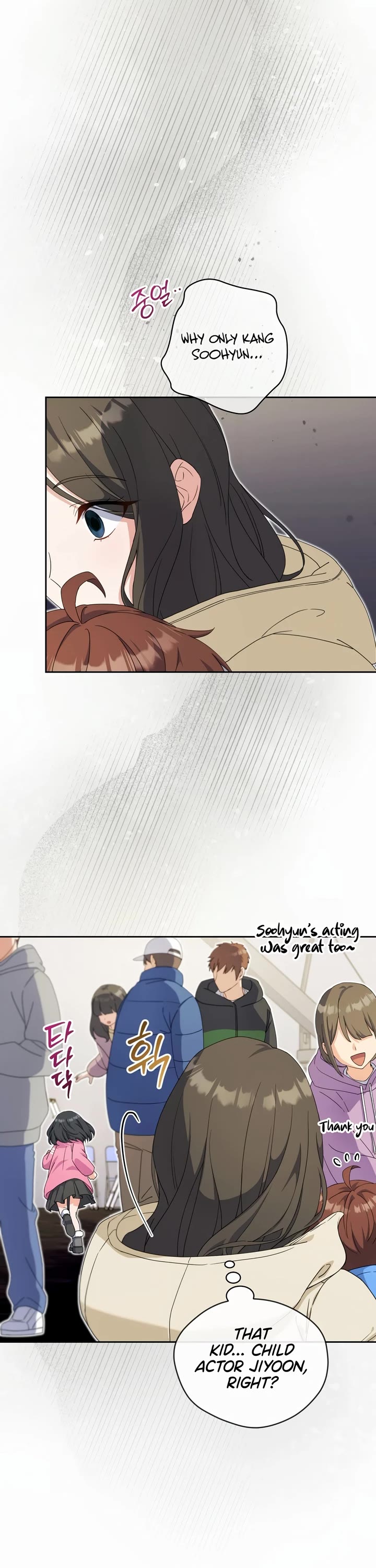This Life Starts as a Child Actor Chapter 13 page 10 - Chapter 13