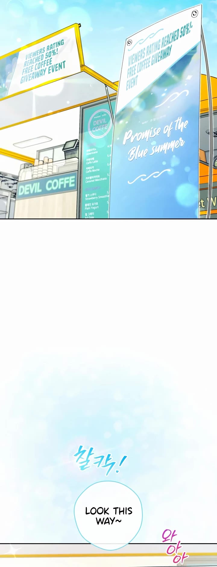 This Life Starts as a Child Actor Chapter 13 page 12 - Chapter 13
