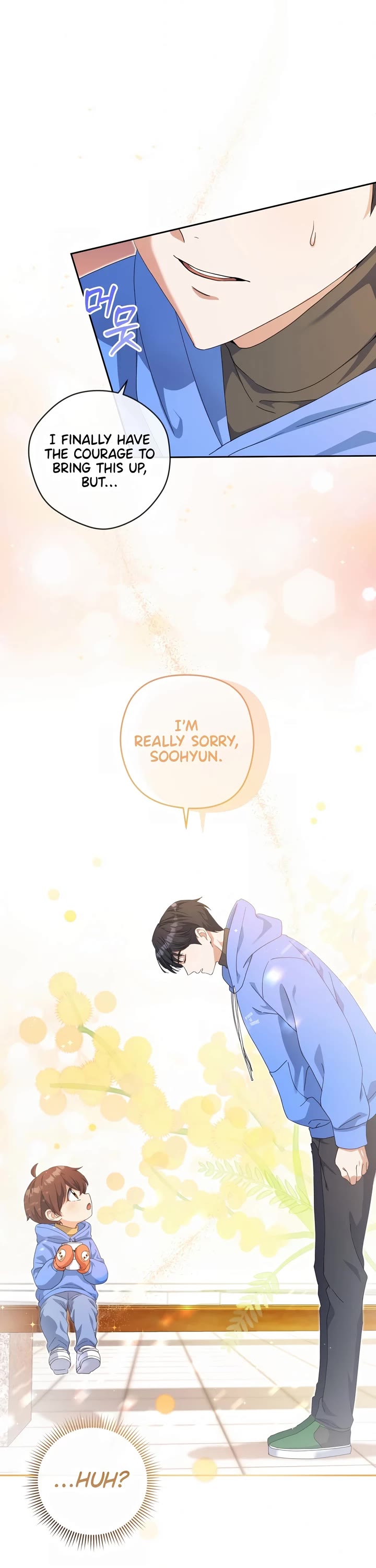 This Life Starts as a Child Actor Chapter 13 page 25 - Chapter 13