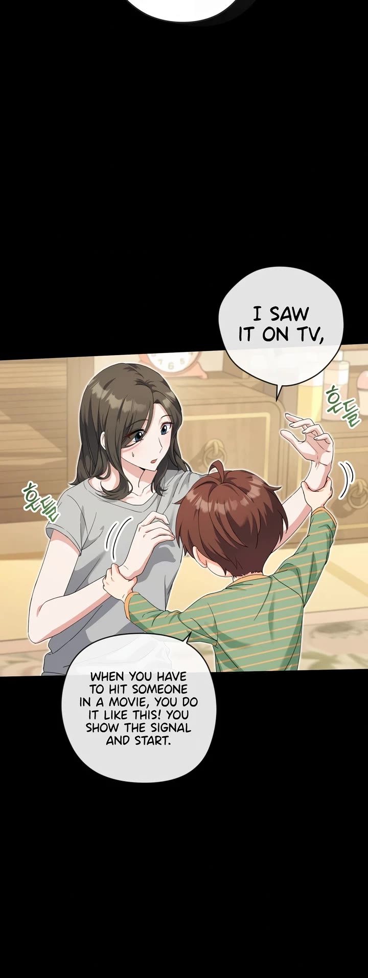 This Life Starts as a Child Actor Chapter 13 page 3 - Chapter 13