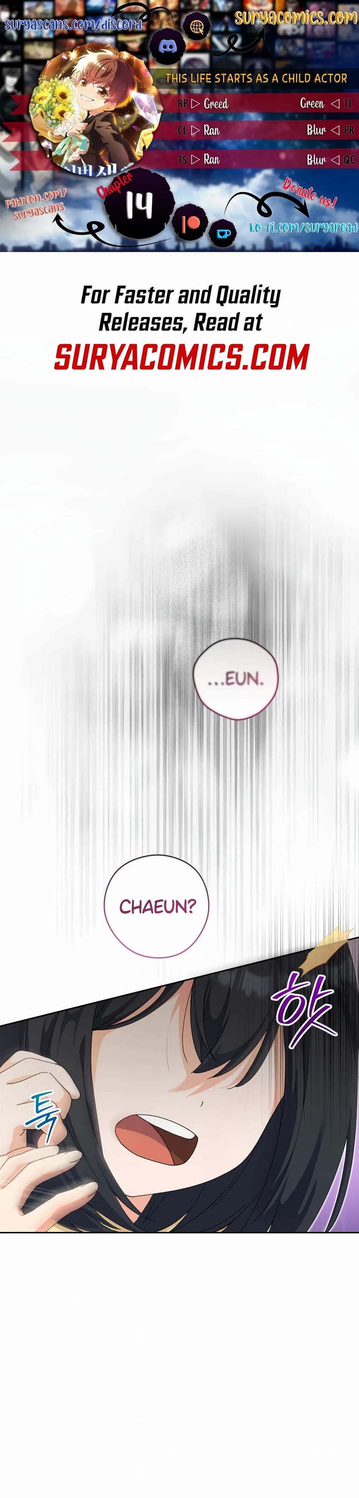 This Life Starts as a Child Actor Chapter 14 page 1 - Chapter 14