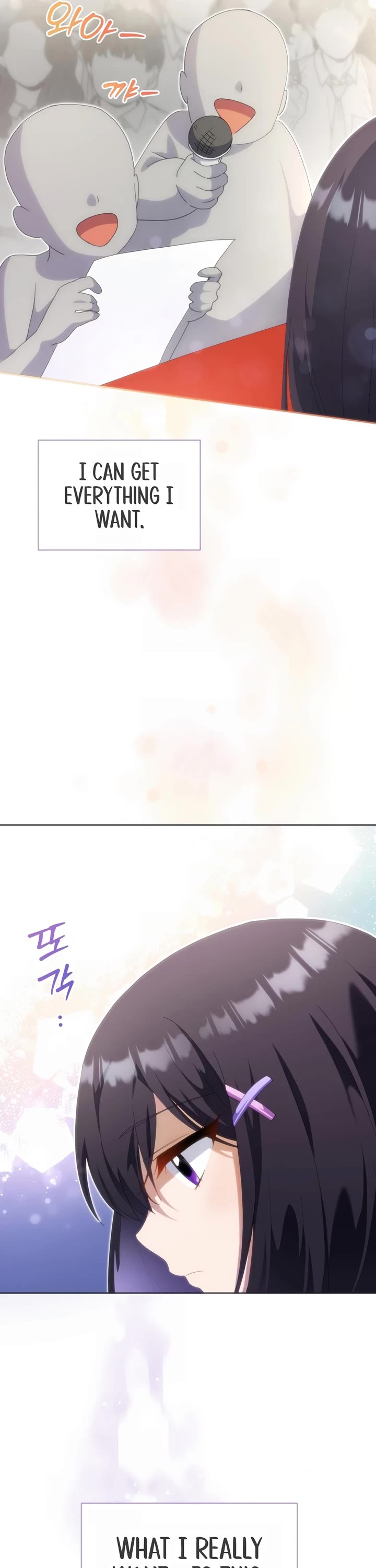 This Life Starts as a Child Actor Chapter 14 page 28 - Chapter 14