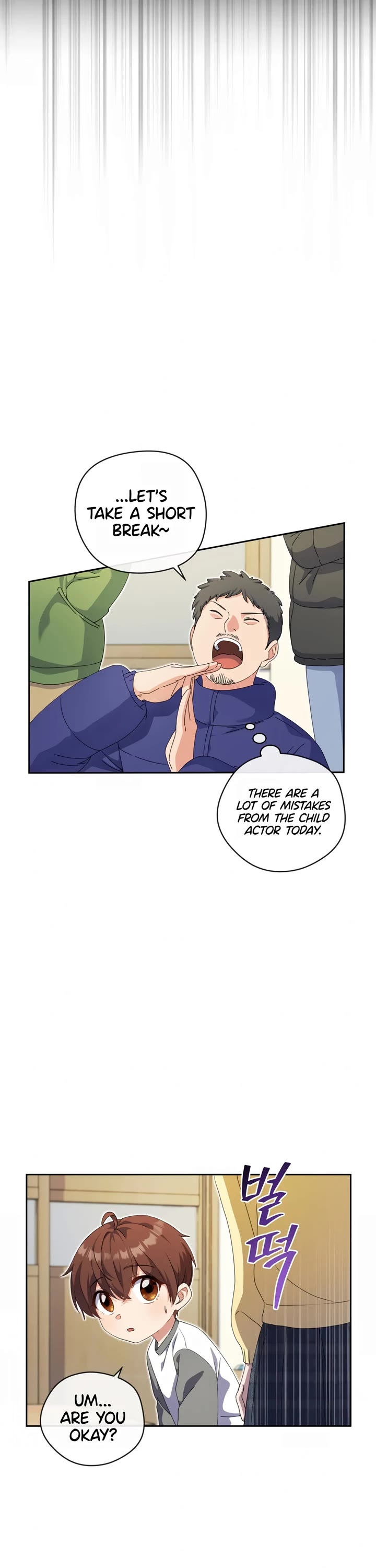This Life Starts as a Child Actor Chapter 14 page 5 - Chapter 14