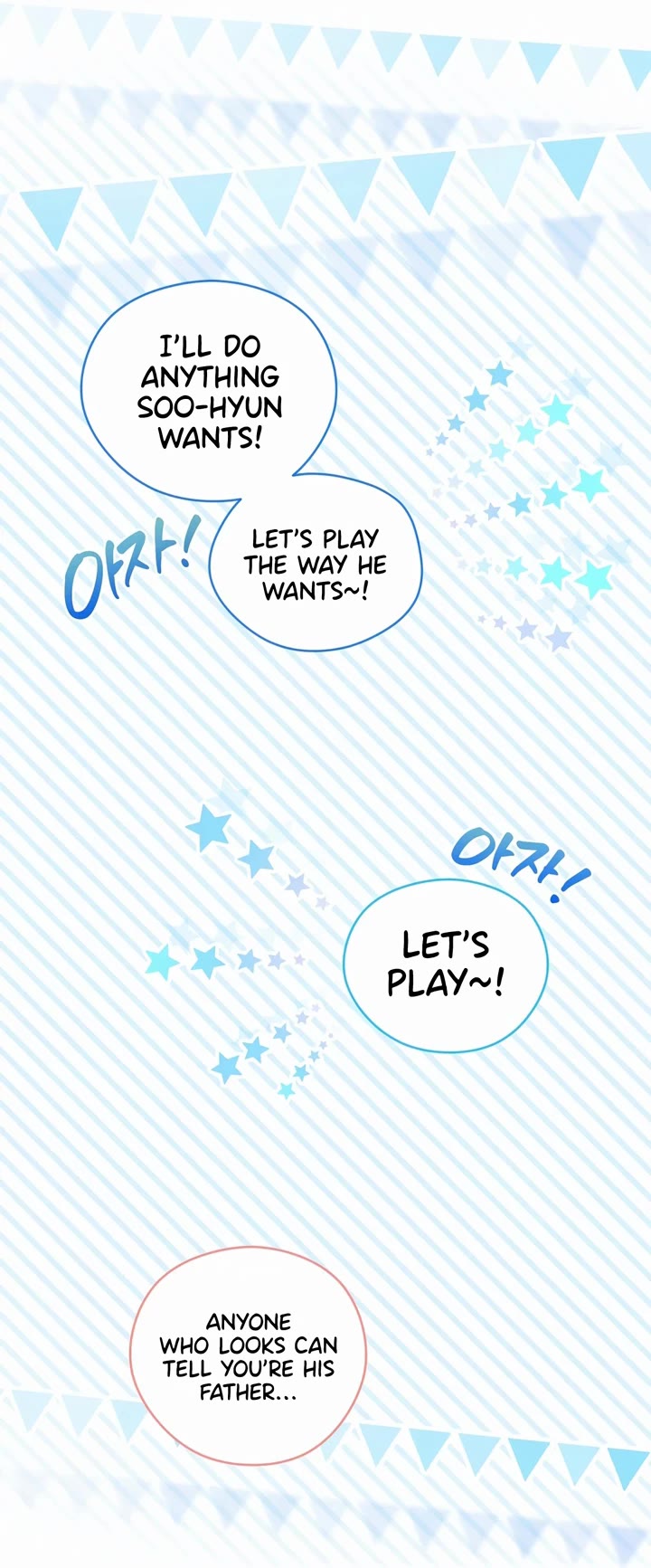 This Life Starts as a Child Actor Chapter 15 page 15 - Chapter 15