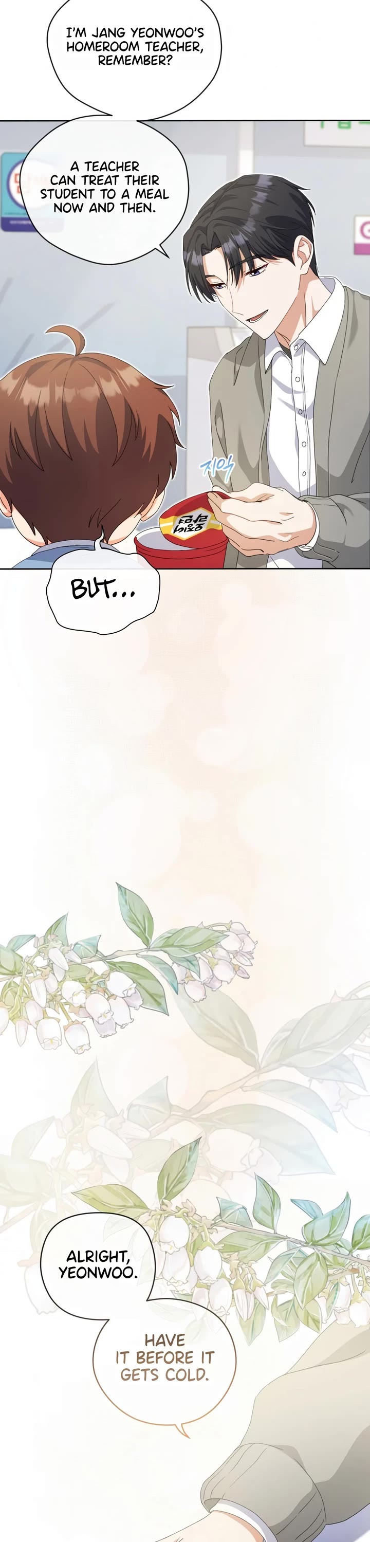 This Life Starts as a Child Actor Chapter 16 page 10 - Chapter 16