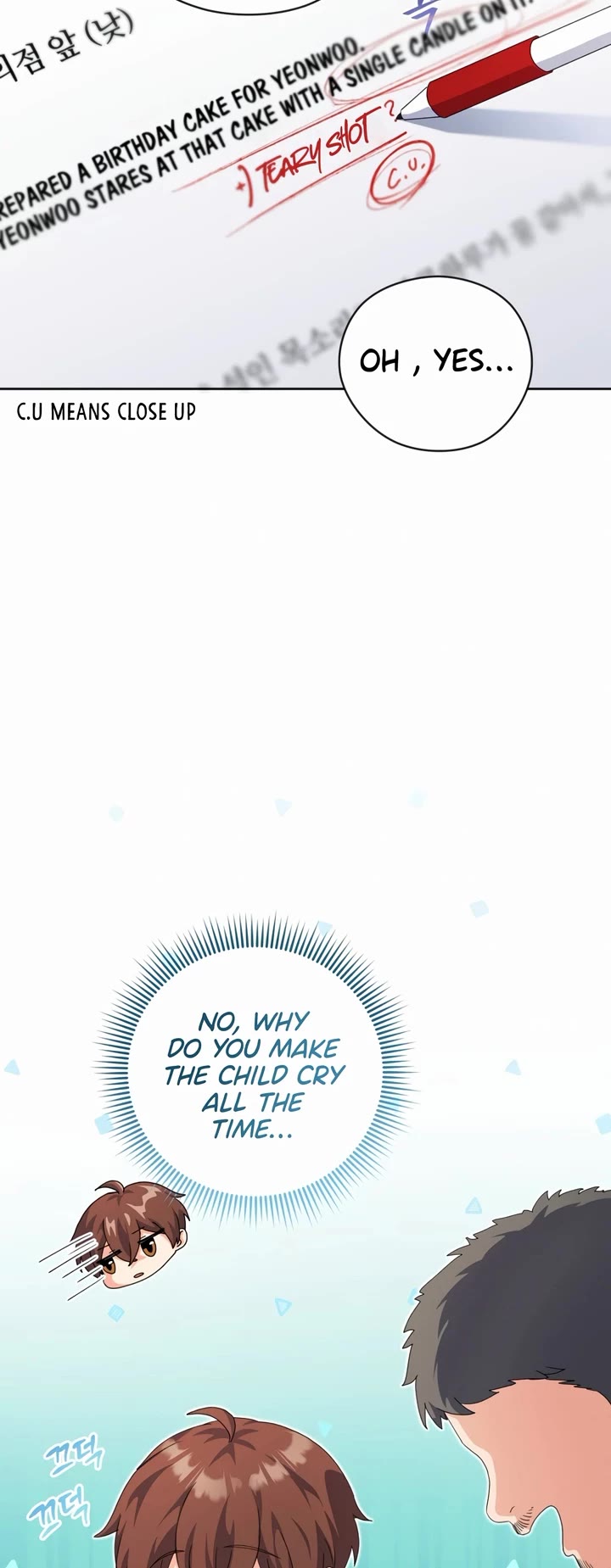 This Life Starts as a Child Actor Chapter 16 page 15 - Chapter 16