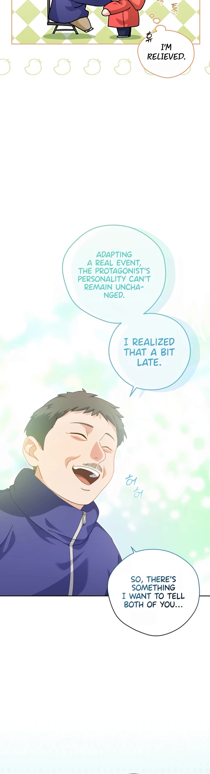 This Life Starts as a Child Actor Chapter 16 page 42 - Chapter 16