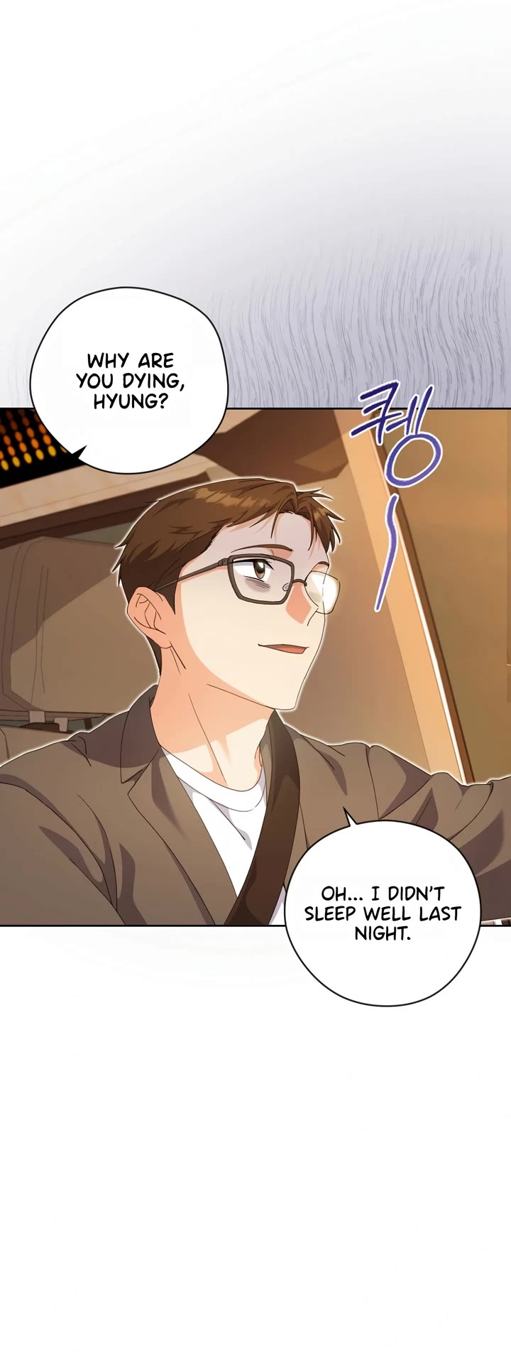 This Life Starts as a Child Actor Chapter 16 page 45 - Chapter 16