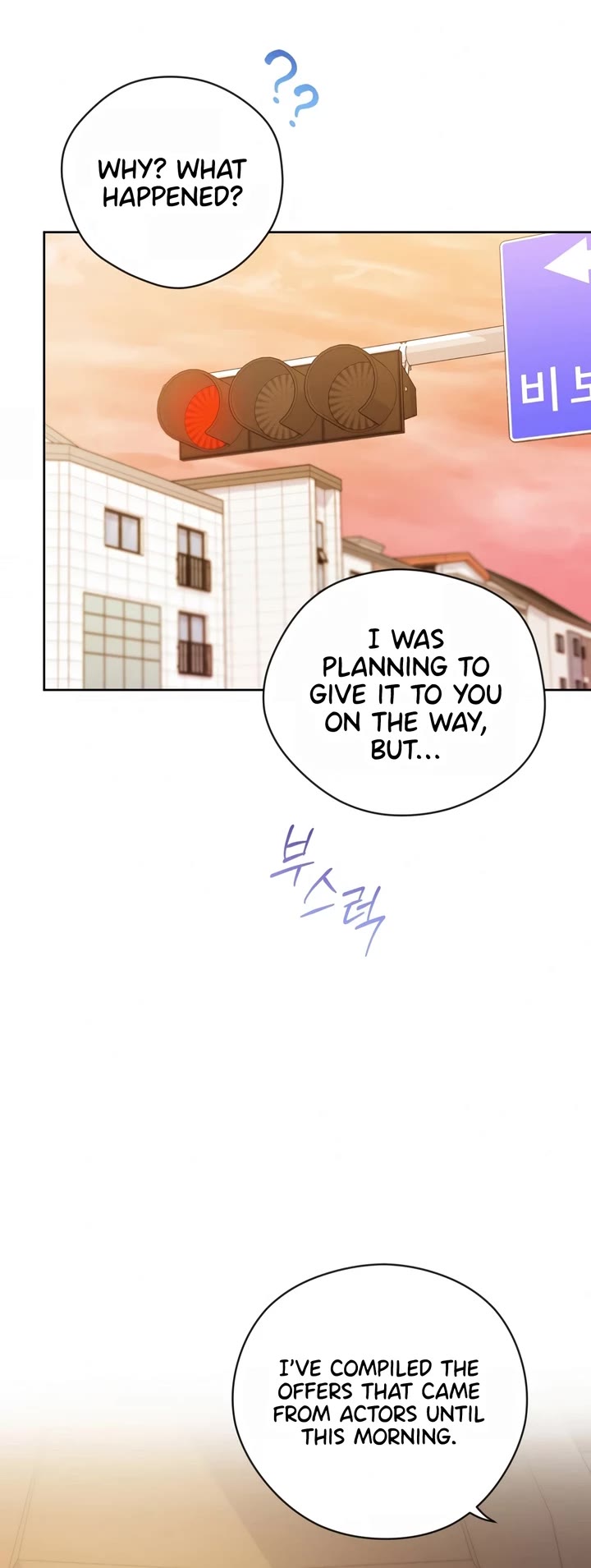 This Life Starts as a Child Actor Chapter 16 page 46 - Chapter 16