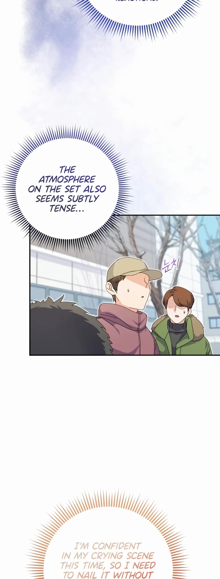 This Life Starts as a Child Actor Chapter 16 page 8 - Chapter 16