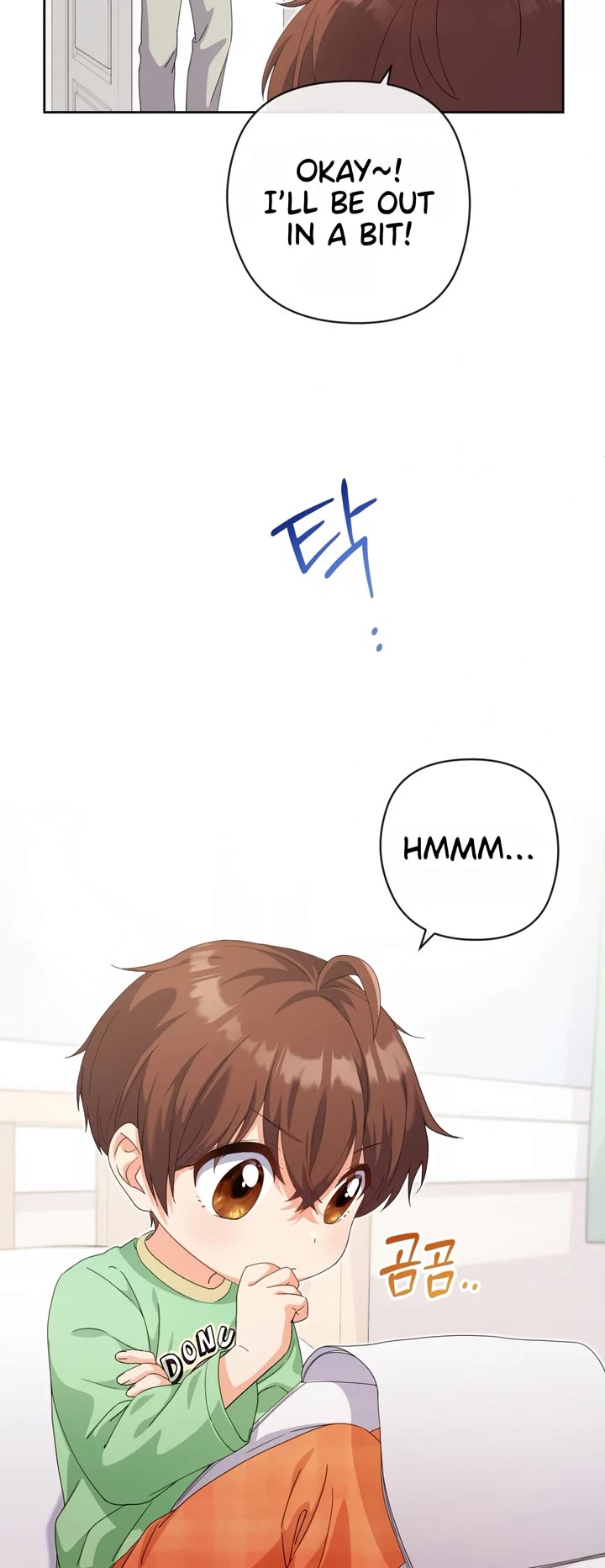 This Life Starts as a Child Actor Chapter 17 page 10 - Chapter 17
