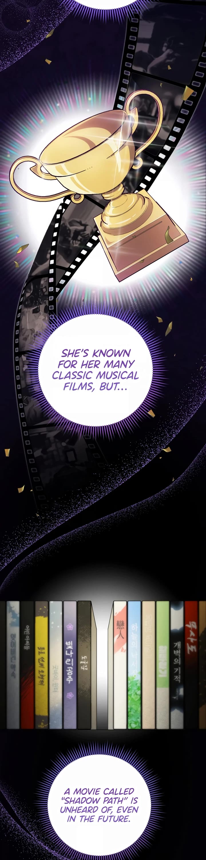 This Life Starts as a Child Actor Chapter 17 page 13 - Chapter 17