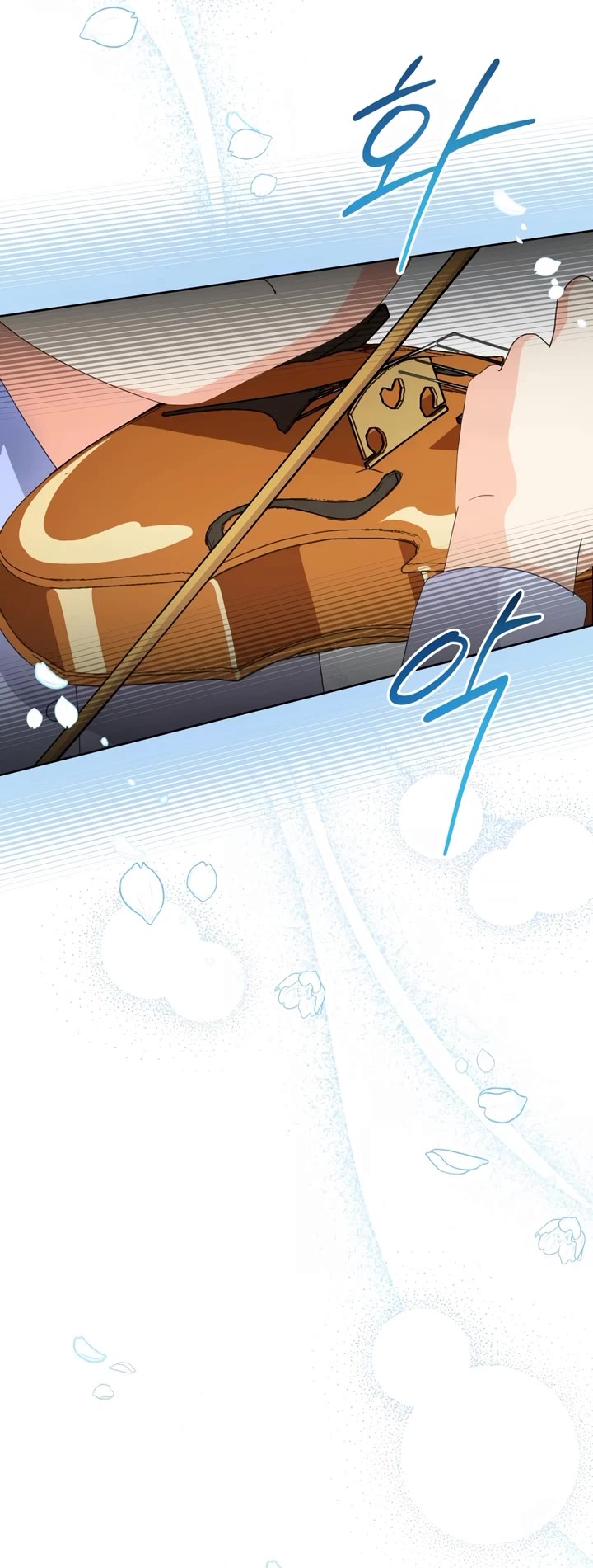 This Life Starts as a Child Actor Chapter 17 page 30 - Chapter 17