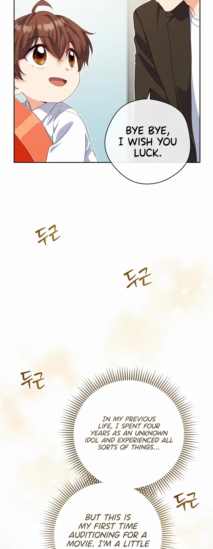 This Life Starts as a Child Actor Chapter 17 page 45 - Chapter 17