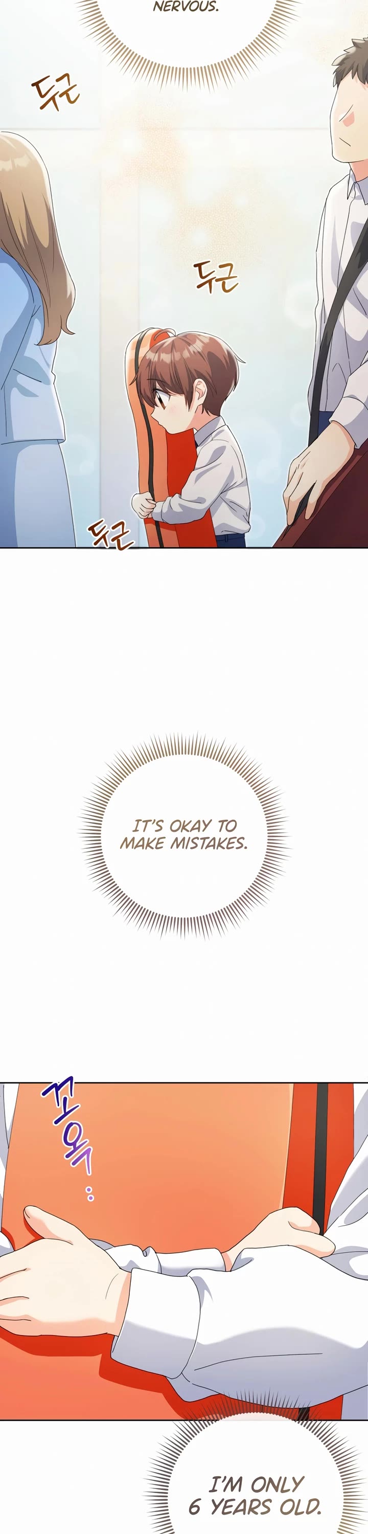 This Life Starts as a Child Actor Chapter 17 page 46 - Chapter 17