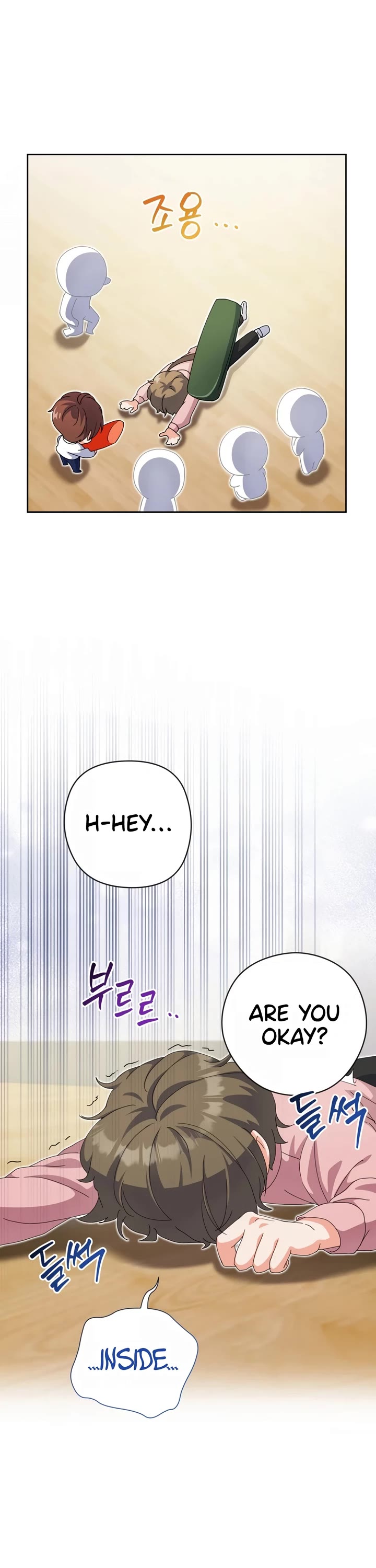 This Life Starts as a Child Actor Chapter 17 page 50 - Chapter 17