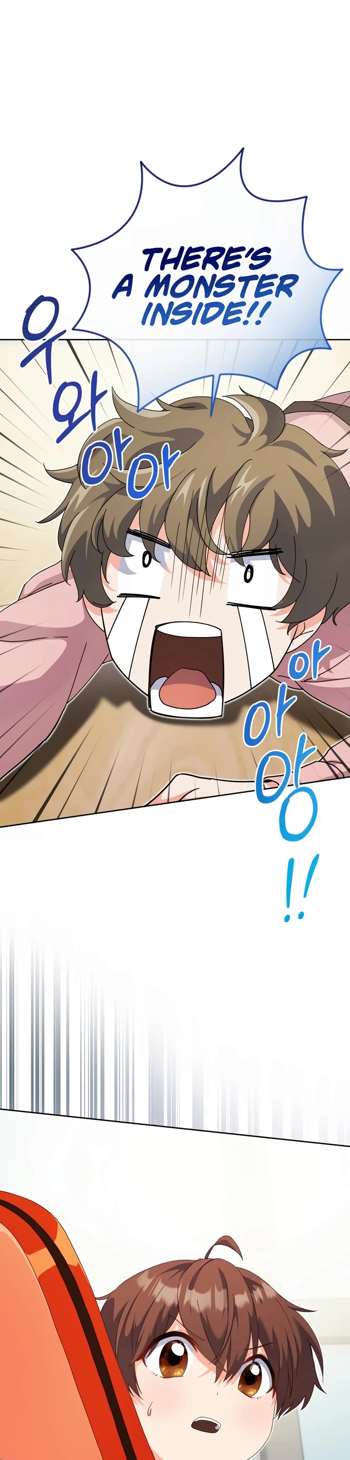 This Life Starts as a Child Actor Chapter 17 page 51 - Chapter 17