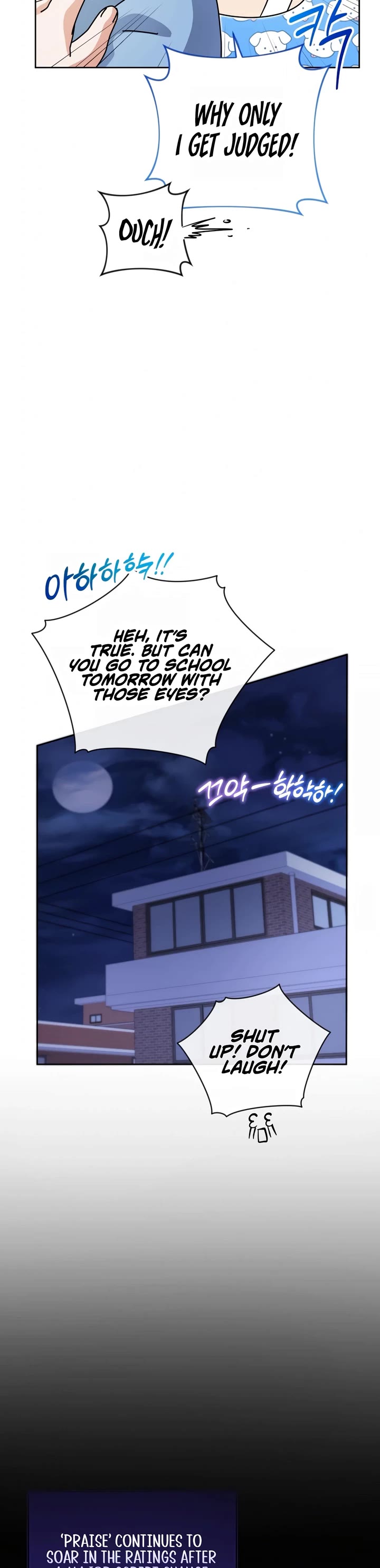 This Life Starts as a Child Actor Chapter 17 page 6 - Chapter 17