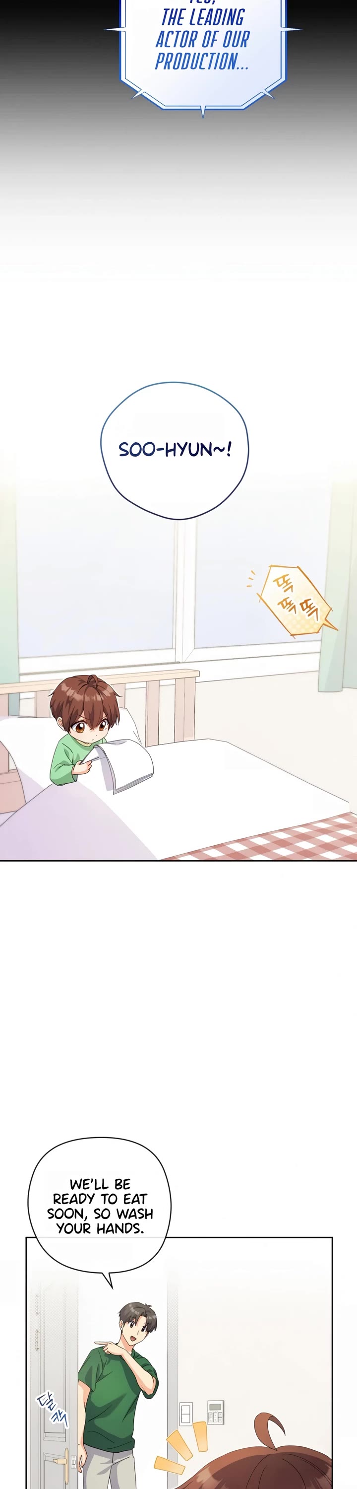 This Life Starts as a Child Actor Chapter 17 page 9 - Chapter 17