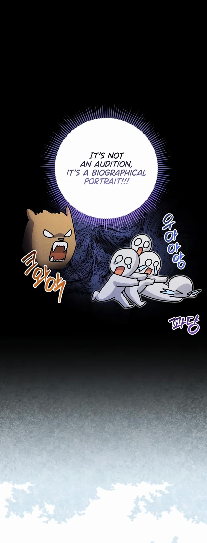This Life Starts as a Child Actor Chapter 18 page 12 - Chapter 18