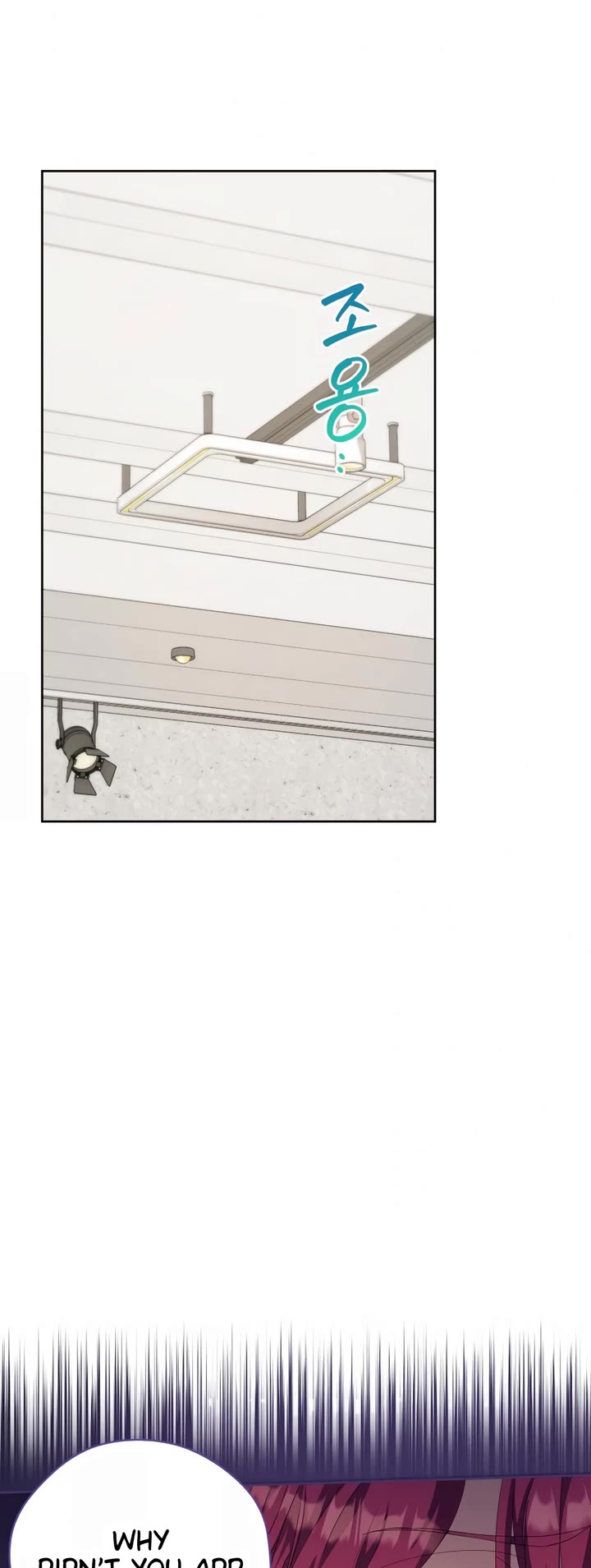 This Life Starts as a Child Actor Chapter 18 page 19 - Chapter 18
