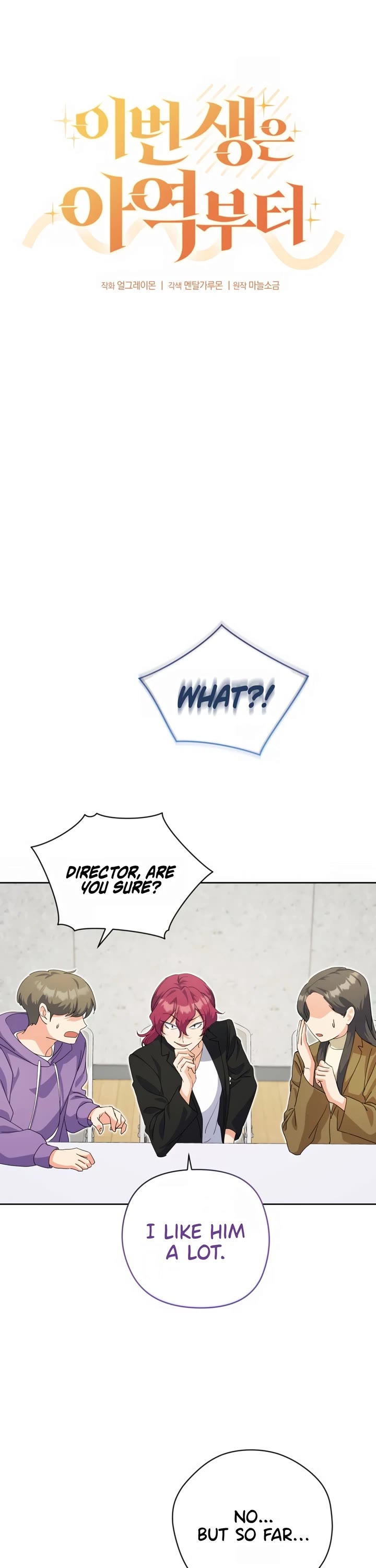 This Life Starts as a Child Actor Chapter 18 page 26 - Chapter 18