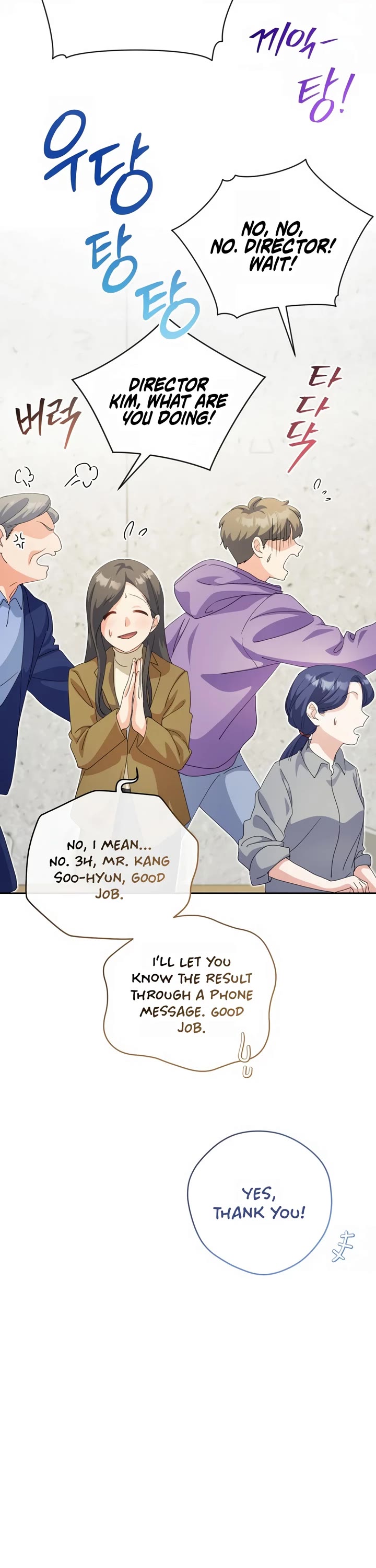 This Life Starts as a Child Actor Chapter 18 page 38 - Chapter 18