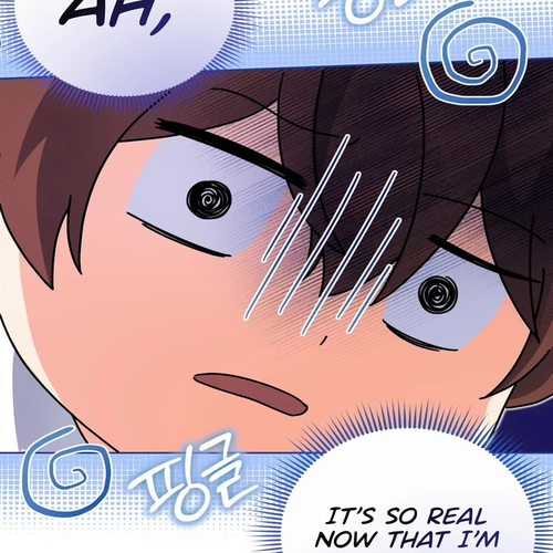 This Life Starts as a Child Actor Chapter 18 cover