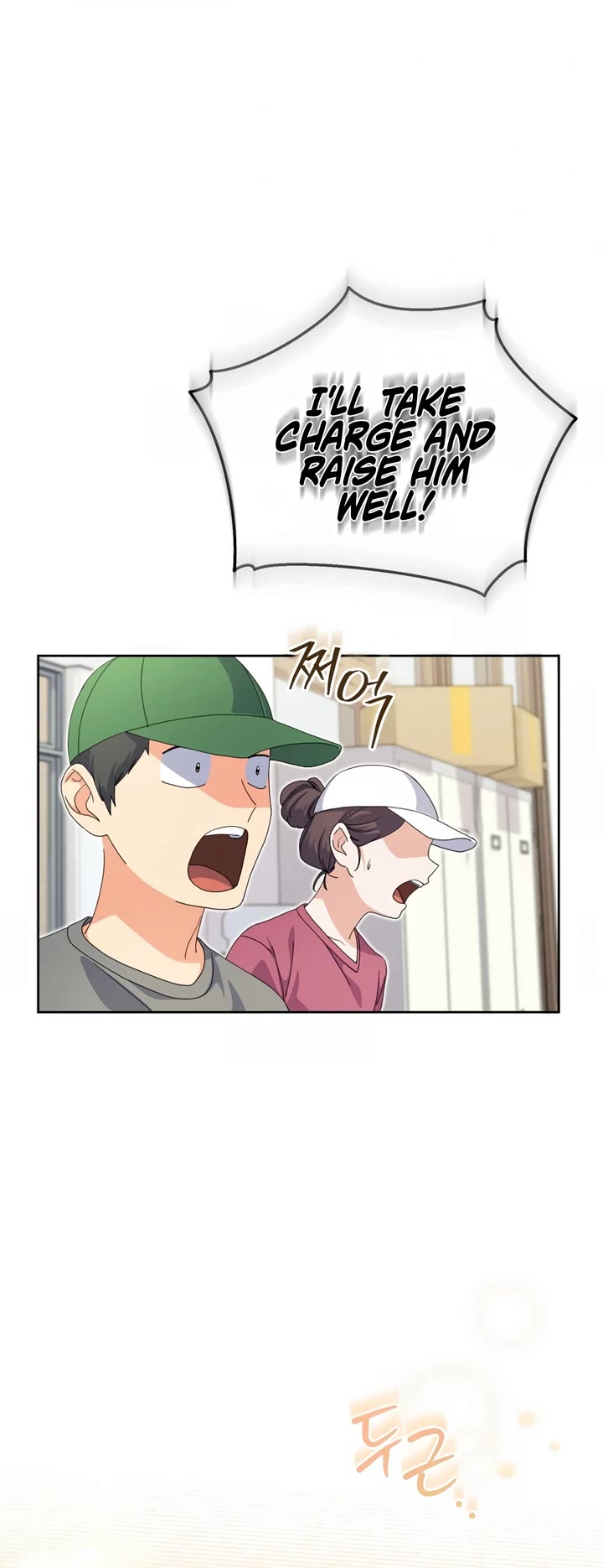 This Life Starts as a Child Actor Chapter 19 page 27 - Chapter 19
