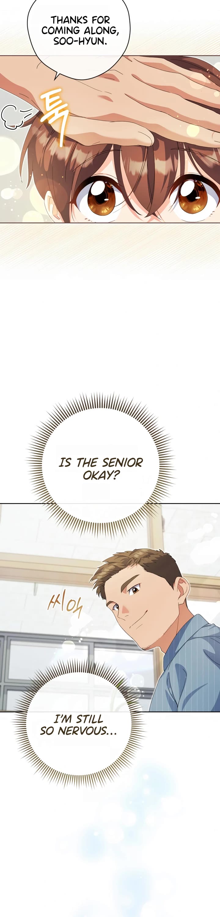 This Life Starts as a Child Actor Chapter 19 page 45 - Chapter 19