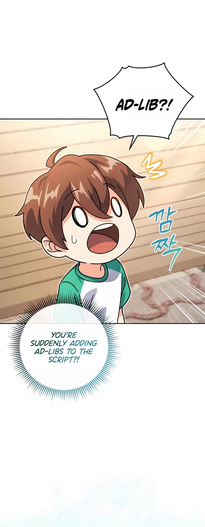This Life Starts as a Child Actor Chapter 19 page 7 - Chapter 19