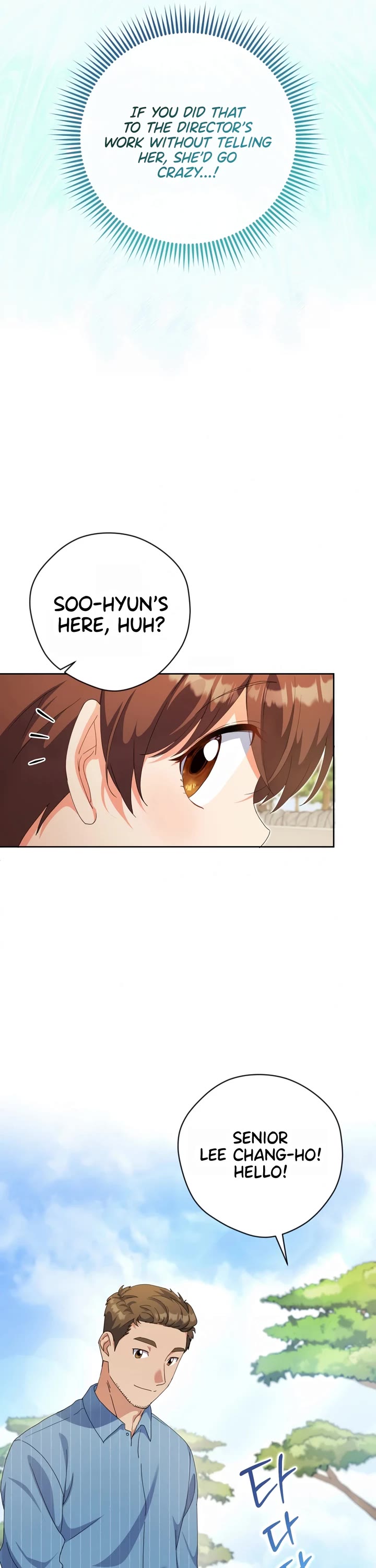 This Life Starts as a Child Actor Chapter 19 page 8 - Chapter 19