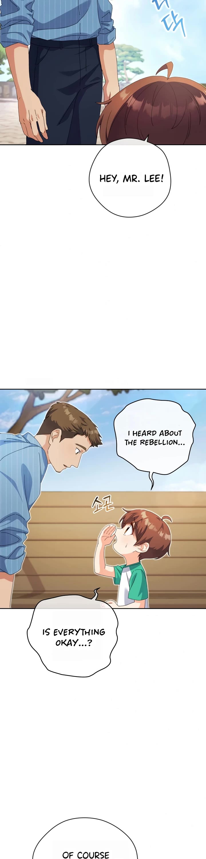 This Life Starts as a Child Actor Chapter 19 page 9 - Chapter 19