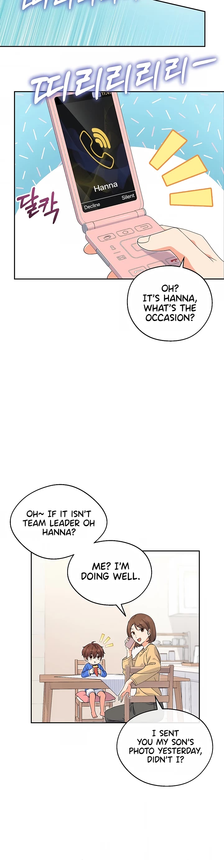 This Life Starts as a Child Actor Chapter 2 page 27 - Chapter 2