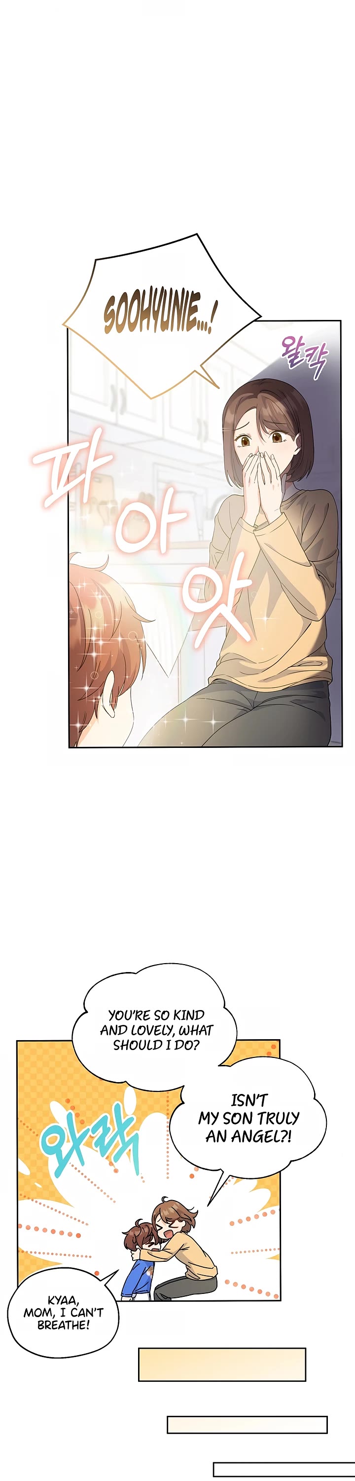 This Life Starts as a Child Actor Chapter 2 page 37 - Chapter 2