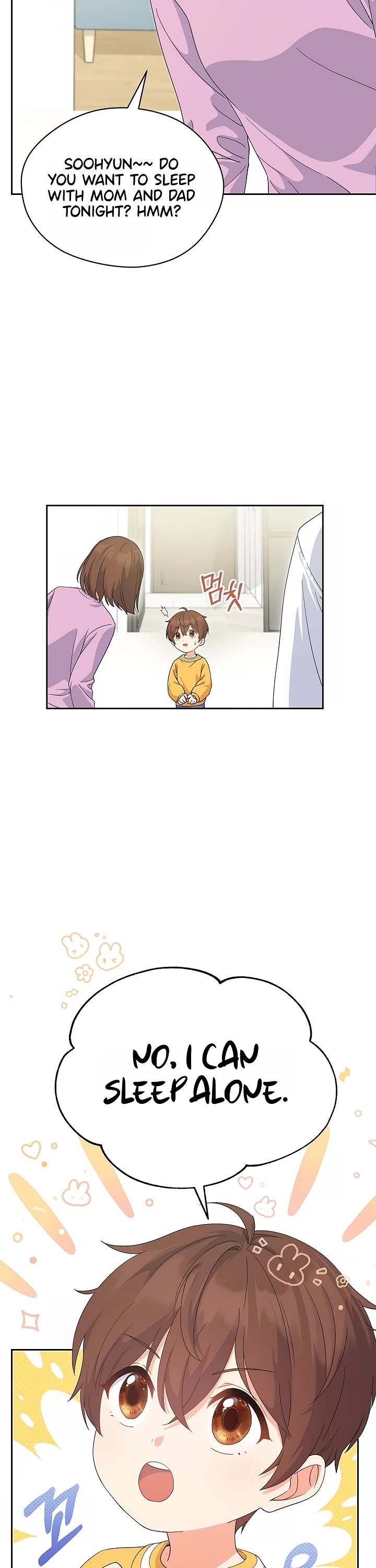 This Life Starts as a Child Actor Chapter 2 page 6 - Chapter 2