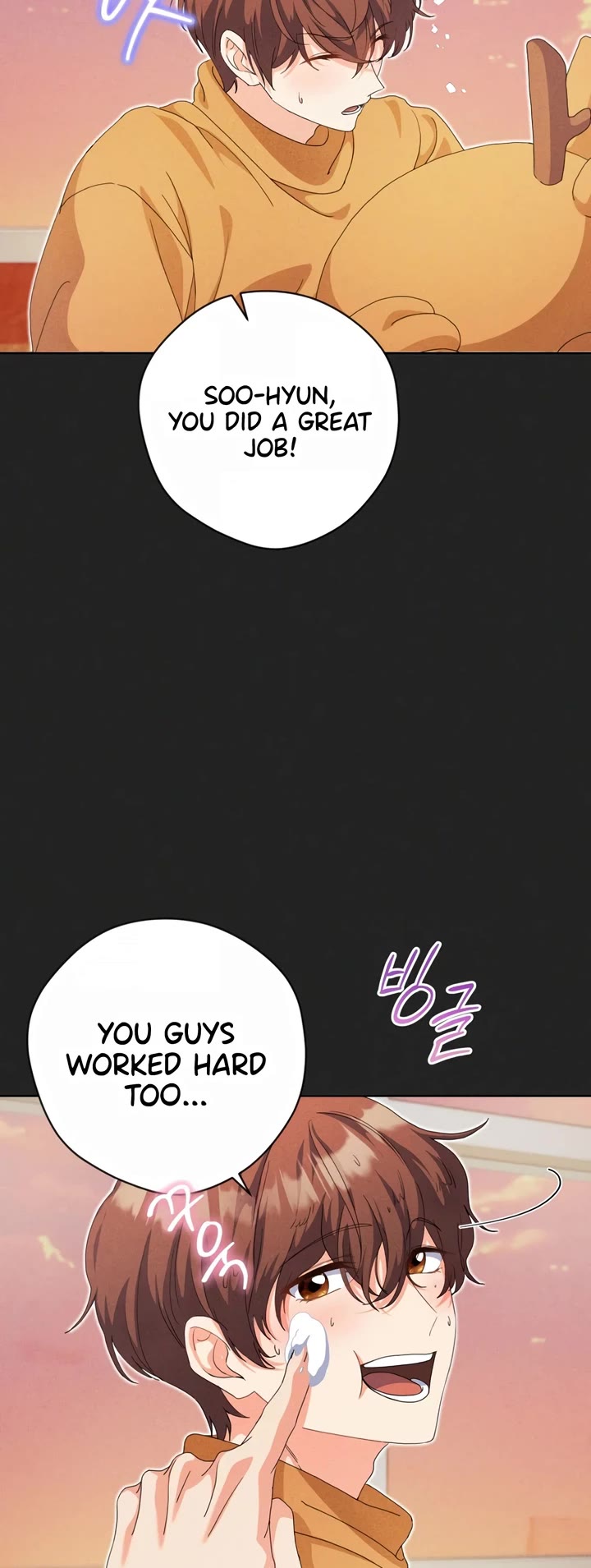 This Life Starts as a Child Actor Chapter 20 page 15 - Chapter 20